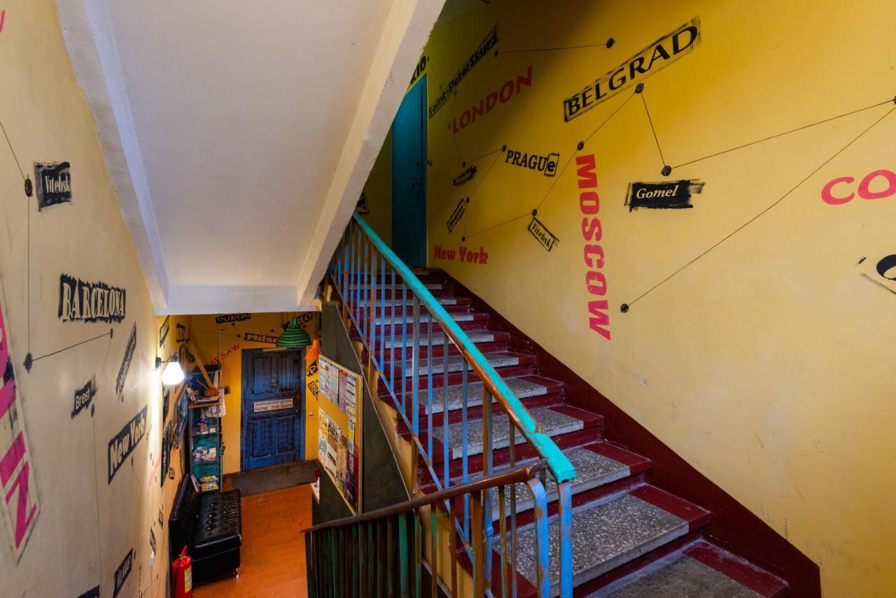 מינסק Trinity Hostel & Tours מראה חיצוני תמונה