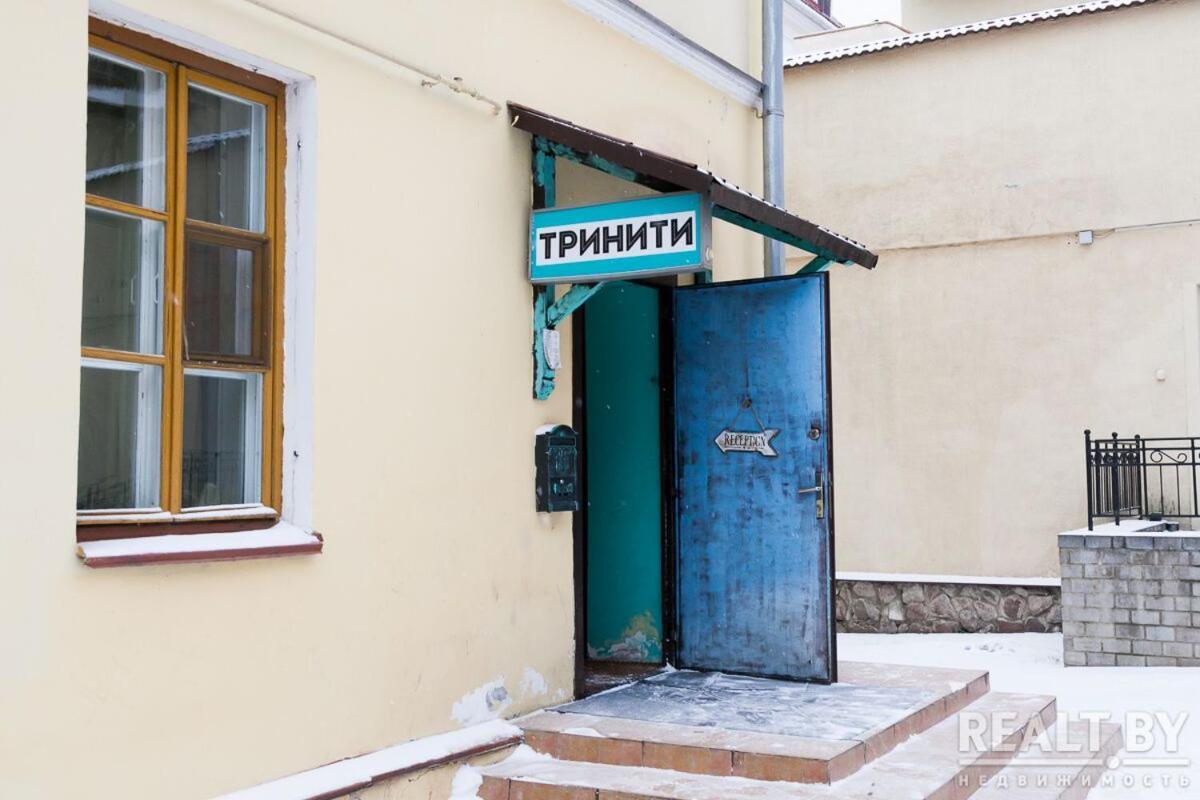 מינסק Trinity Hostel & Tours מראה חיצוני תמונה