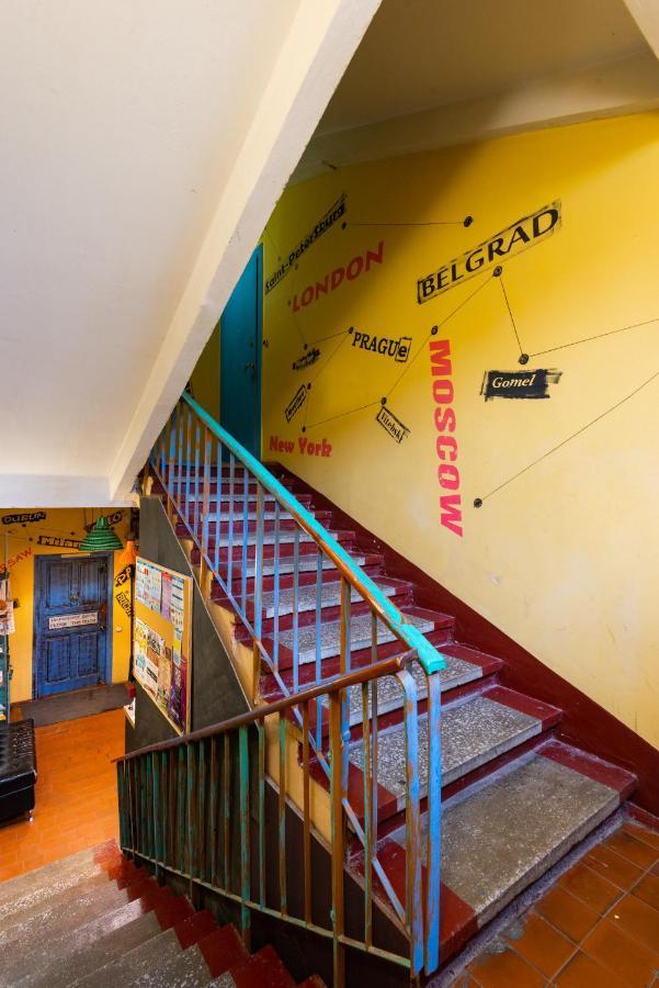 מינסק Trinity Hostel & Tours מראה חיצוני תמונה